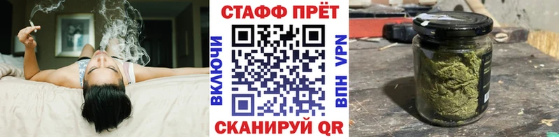 Что такое Шарья Кокаин Амфетамин ГАШ
