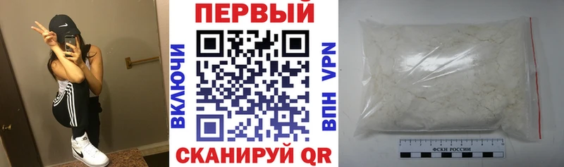 купить закладку  Шарья  Amphetamine Розовый 