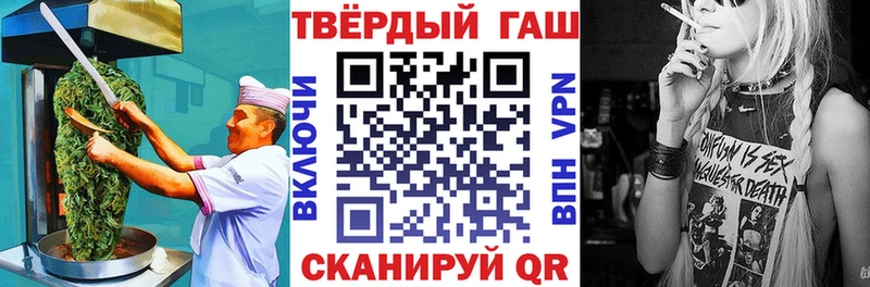Cannafood марихуана  Шарья 