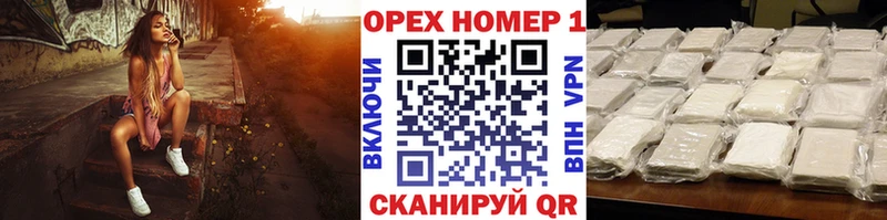 КОКАИН Fish Scale  даркнет сайт  Шарья 