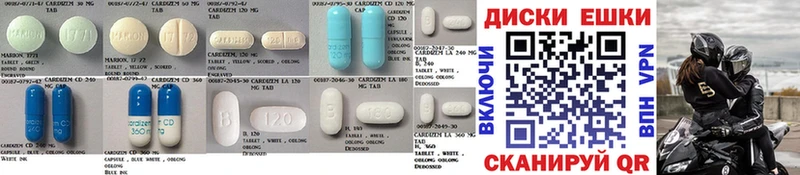 Экстази 280 MDMA  omg сайт  Шарья  цена наркотик 