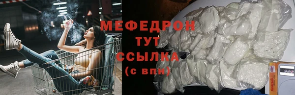 марки nbome Михайлов