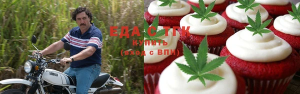 марки nbome Михайлов