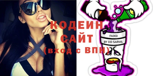 сатива Михайловск