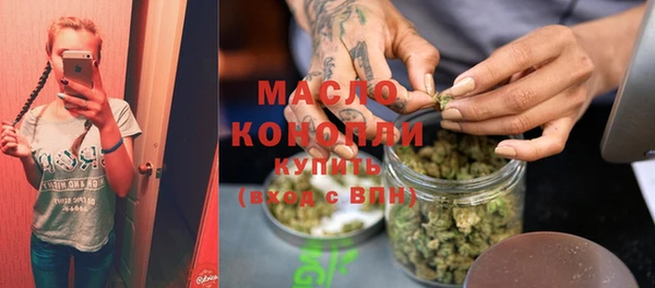 спиды Михайловка