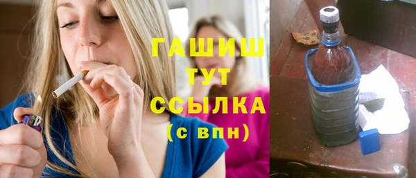 марки nbome Михайлов