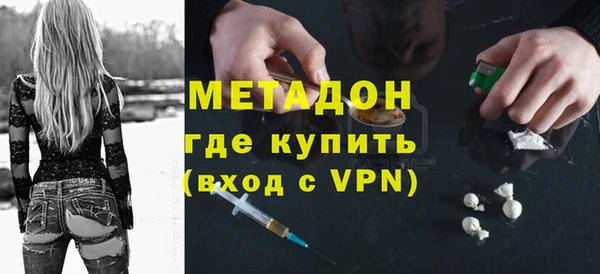 спиды Михайловка