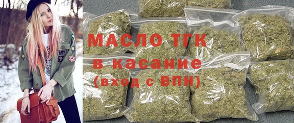 сатива Михайловск