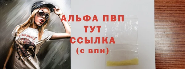 марки nbome Михайлов