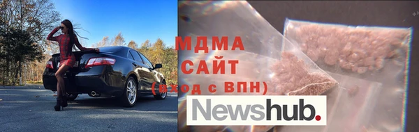 марки nbome Михайлов