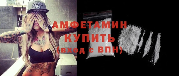 спиды Михайловка
