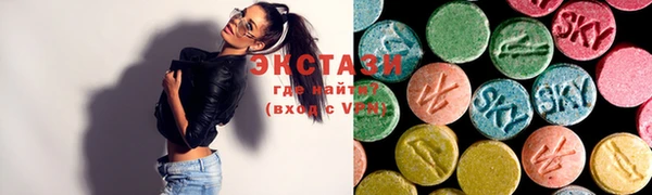 марки lsd Медвежьегорск