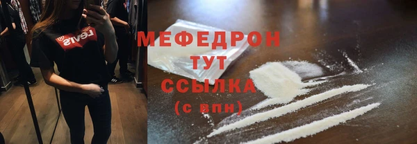марки nbome Михайлов