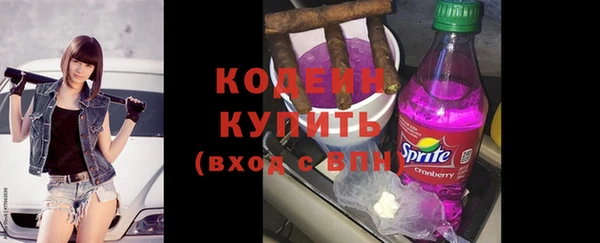 сатива Михайловск