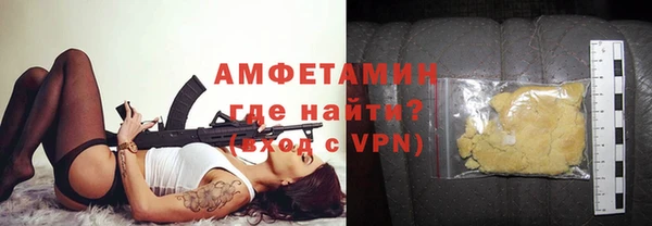 сатива Михайловск