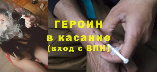сатива Михайловск