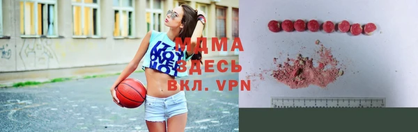 марки nbome Михайлов