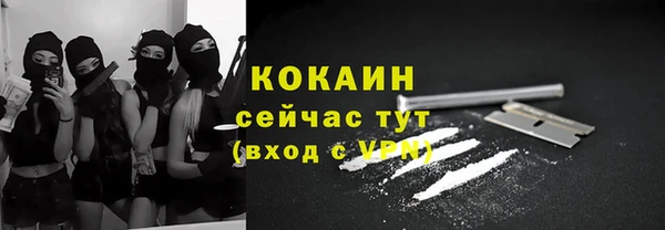 спиды Михайловка