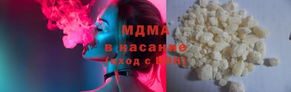 марки nbome Михайлов