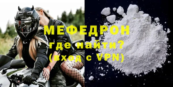 марки nbome Михайлов