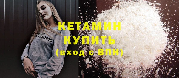 меф VHQ Мегион