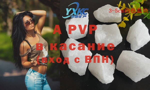 марки nbome Михайлов