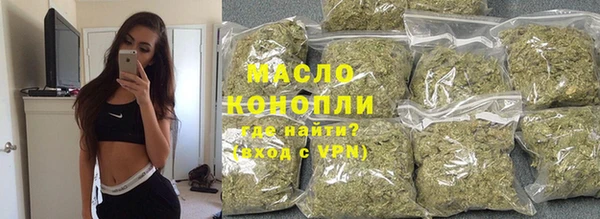 сатива Михайловск