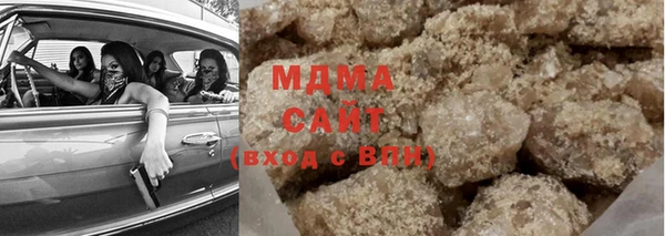спиды Михайловка