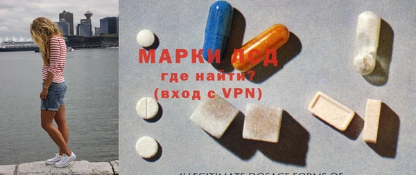 марки nbome Михайлов
