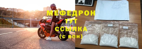 спиды Михайловка