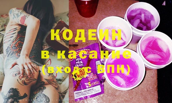 марки nbome Михайлов