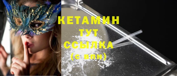 спиды Михайловка