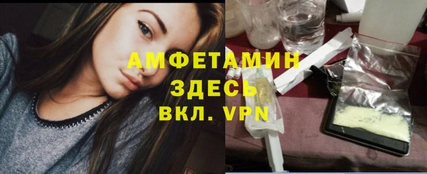 марки nbome Михайлов